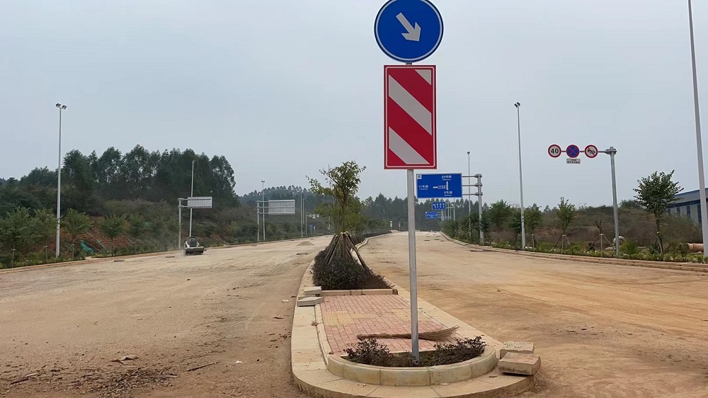 江南9号路项目设计及施工（EPC）总承包